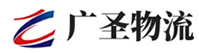 深圳到息烽县物流公司